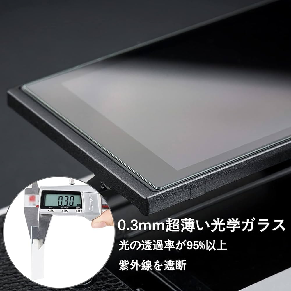 Amazon | 【JJC Nikon Z8 Z9 専用 液晶保護フィルム】 保護
